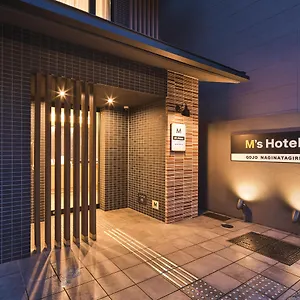 Hotel M's Gojo Naginatagiri, Kyoto