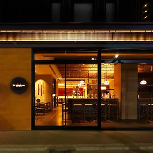 Agora Shijo 京都