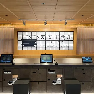Henn Na Premier Gojo Karasuma -formerly Watermark Kyoto- 京都