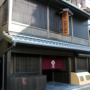 Hotel Irori Station Higashi-honganji, Kyoto
