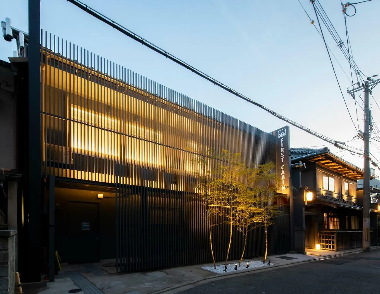 מלון First Cabin Station Kyoto Umenokoji Ryokan