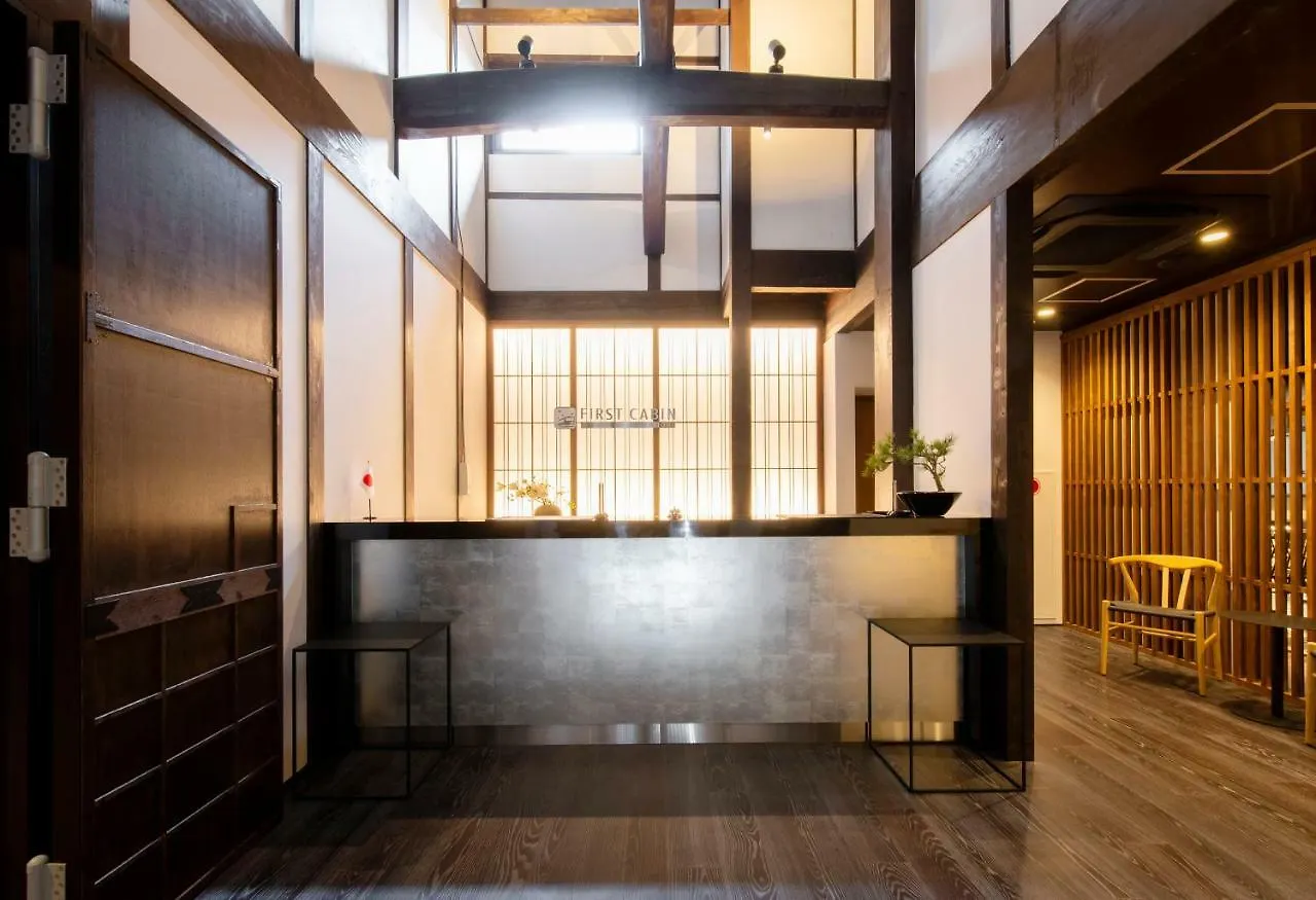 First Cabin Station Kyoto Umenokoji Ryokan 2*,  יפן